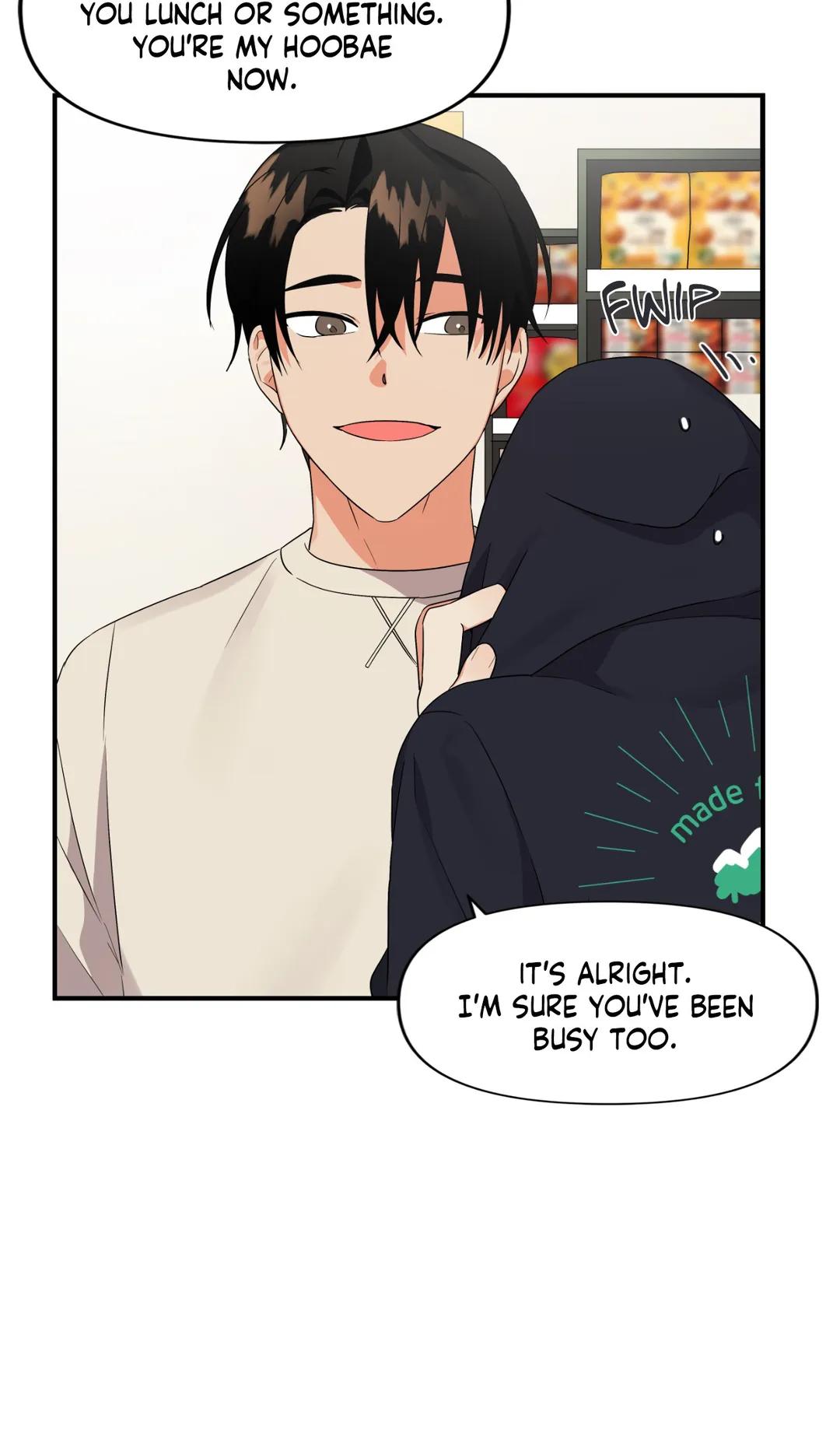 Read My Damned XXX chapter 13 image 10 on Lezhin