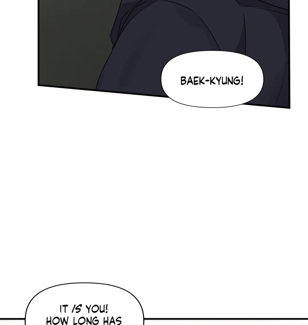 Read My Damned XXX chapter 13 image 2 on Lezhin