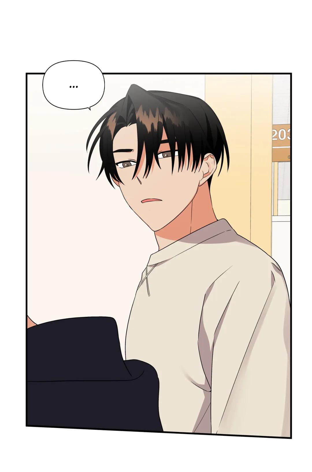 Read My Damned XXX chapter 13 image 69 on Lezhin