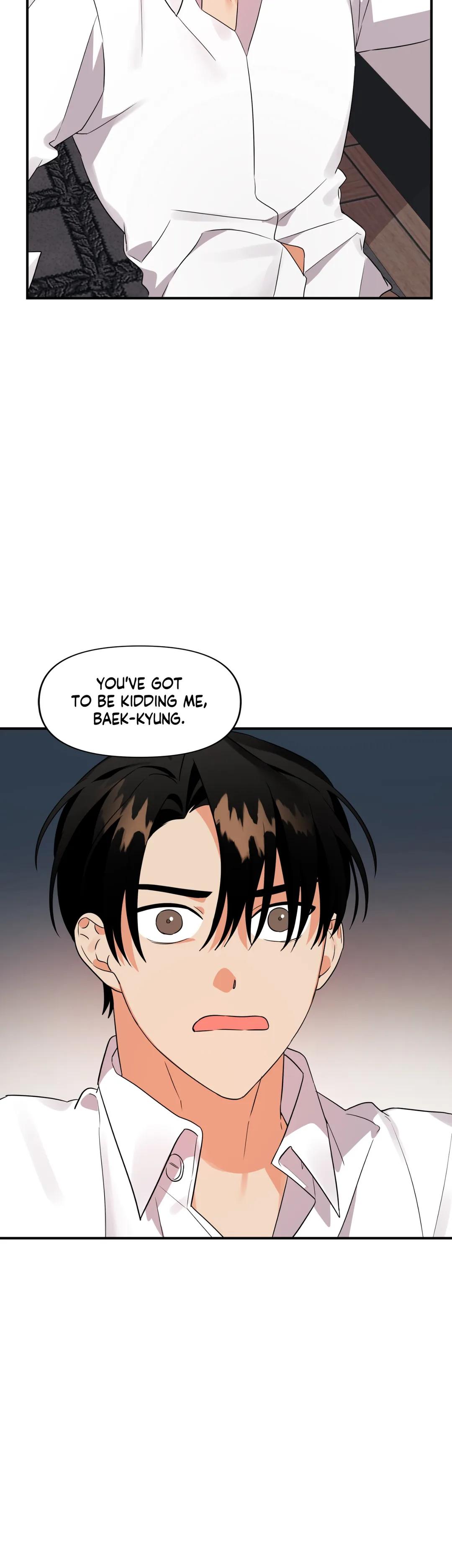 Read My Damned XXX chapter 21 image 14 on Lezhin
