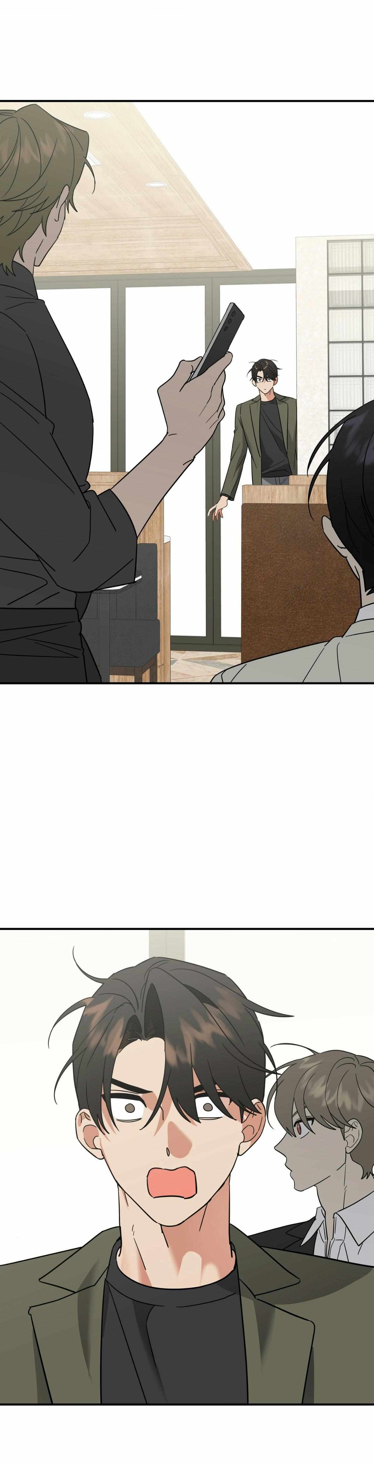 Read My Damned XXX chapter 4.2 image 4 on Lezhin