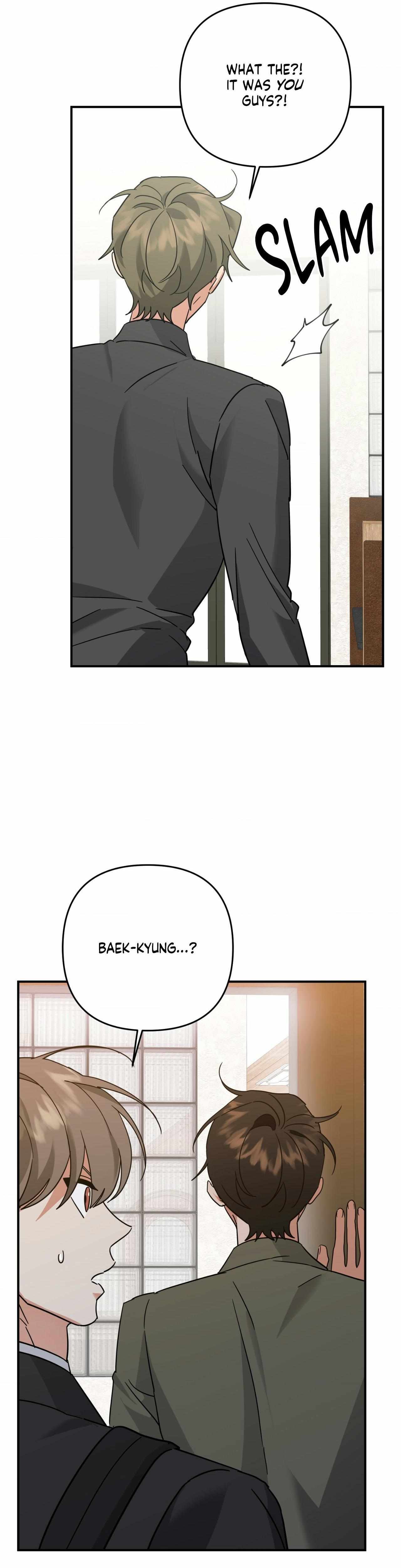 Read My Damned XXX chapter 4.2 image 6 on Lezhin