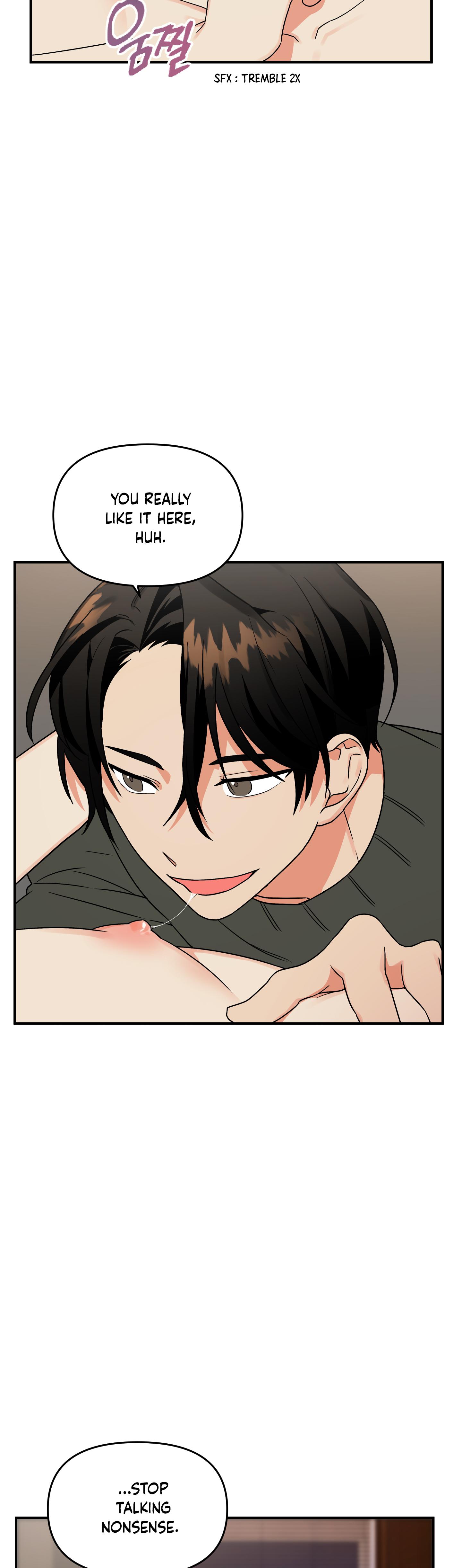 Read My Damned XXX chapter 4 image 2 on Lezhin