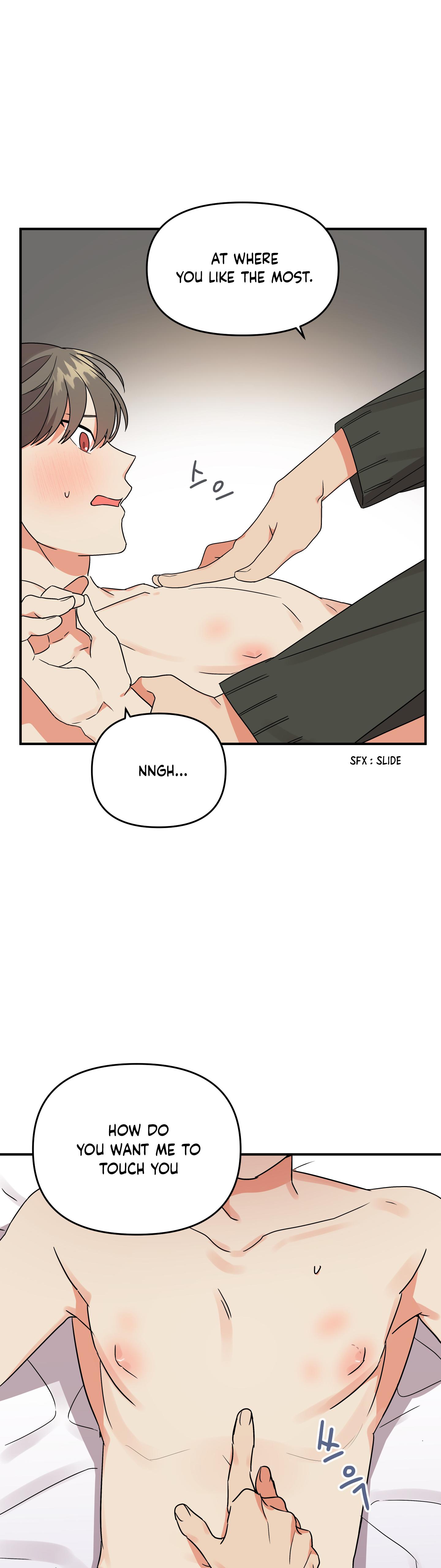 Read My Damned XXX chapter 4 image 4 on Lezhin
