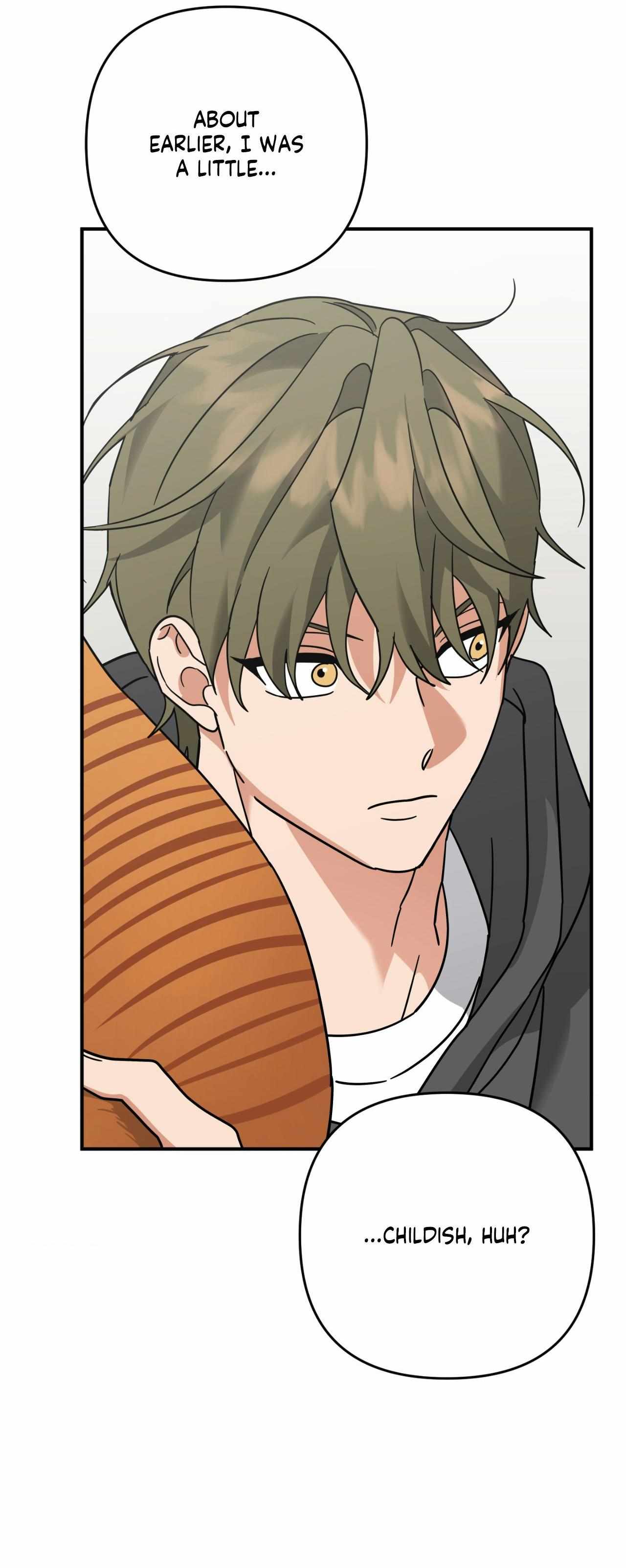 Read My Damned XXX chapter 5.2 image 4 on Lezhin
