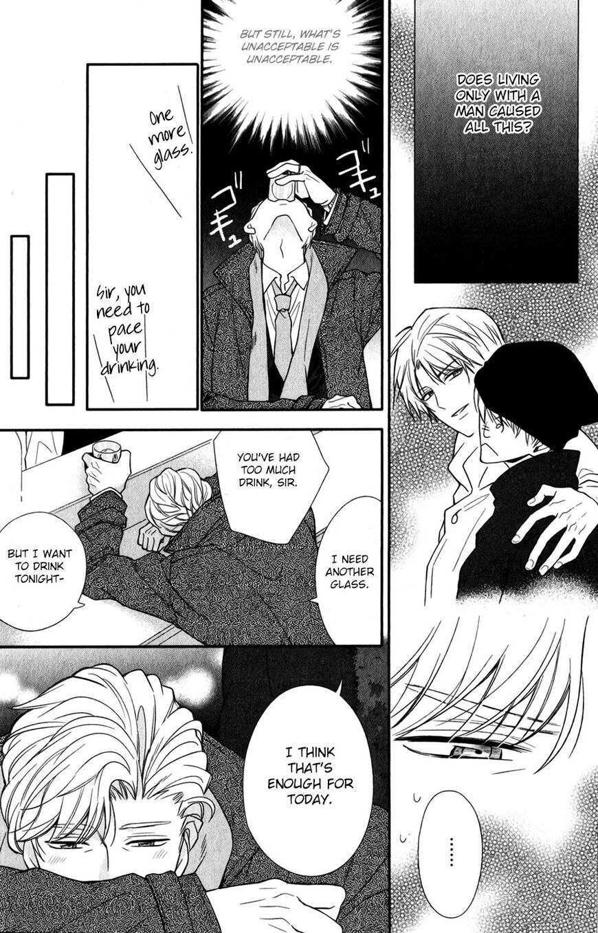 My Darling Cares Too Much About Me Chapter 1 page 11 - 