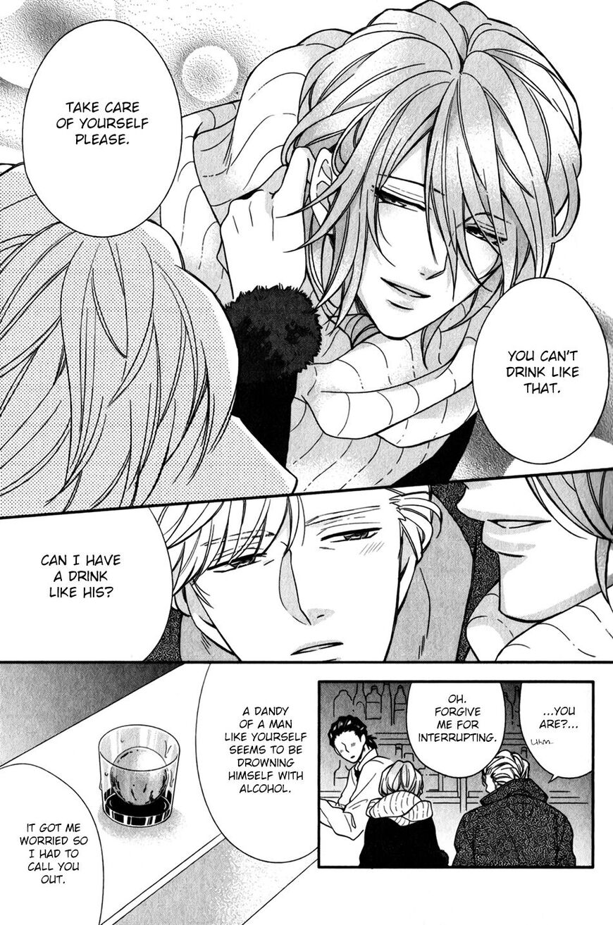 My Darling Cares Too Much About Me Chapter 1 page 12 - 