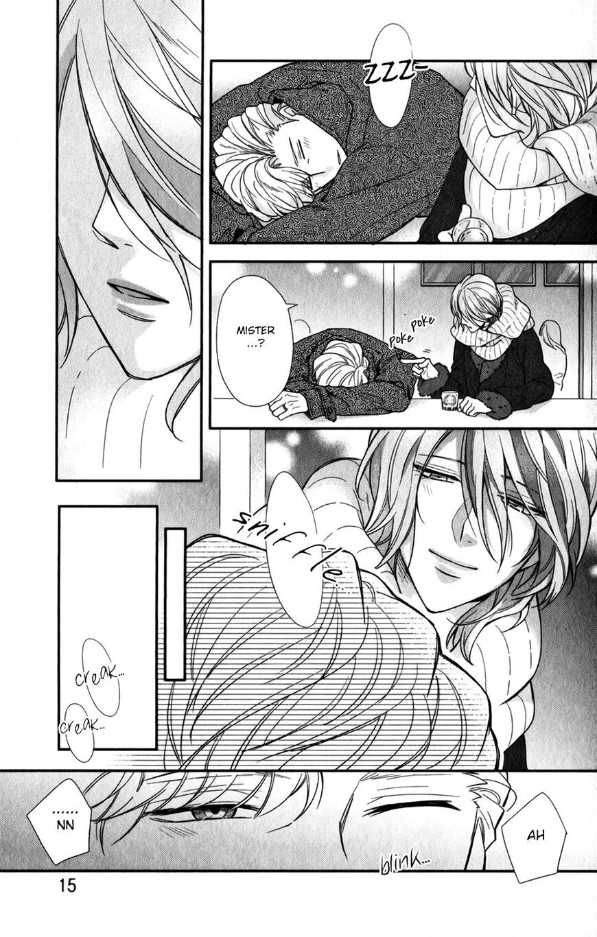 My Darling Cares Too Much About Me Chapter 1 page 14 - 
