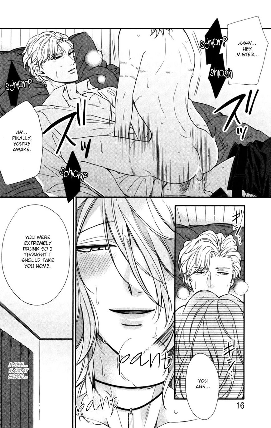 My Darling Cares Too Much About Me Chapter 1 page 15 - 