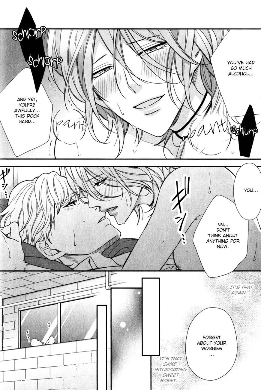 My Darling Cares Too Much About Me Chapter 1 page 17 - 