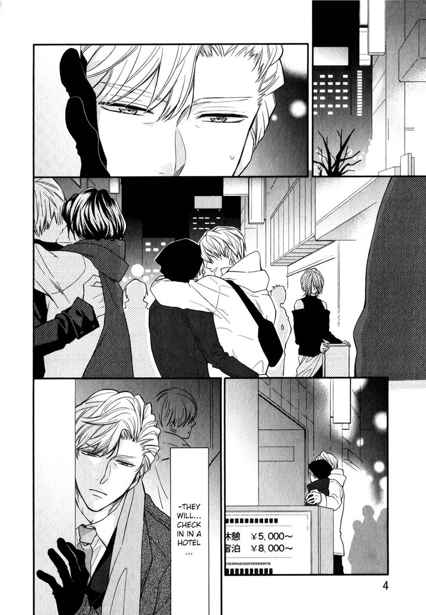 My Darling Cares Too Much About Me Chapter 1 page 3 - 