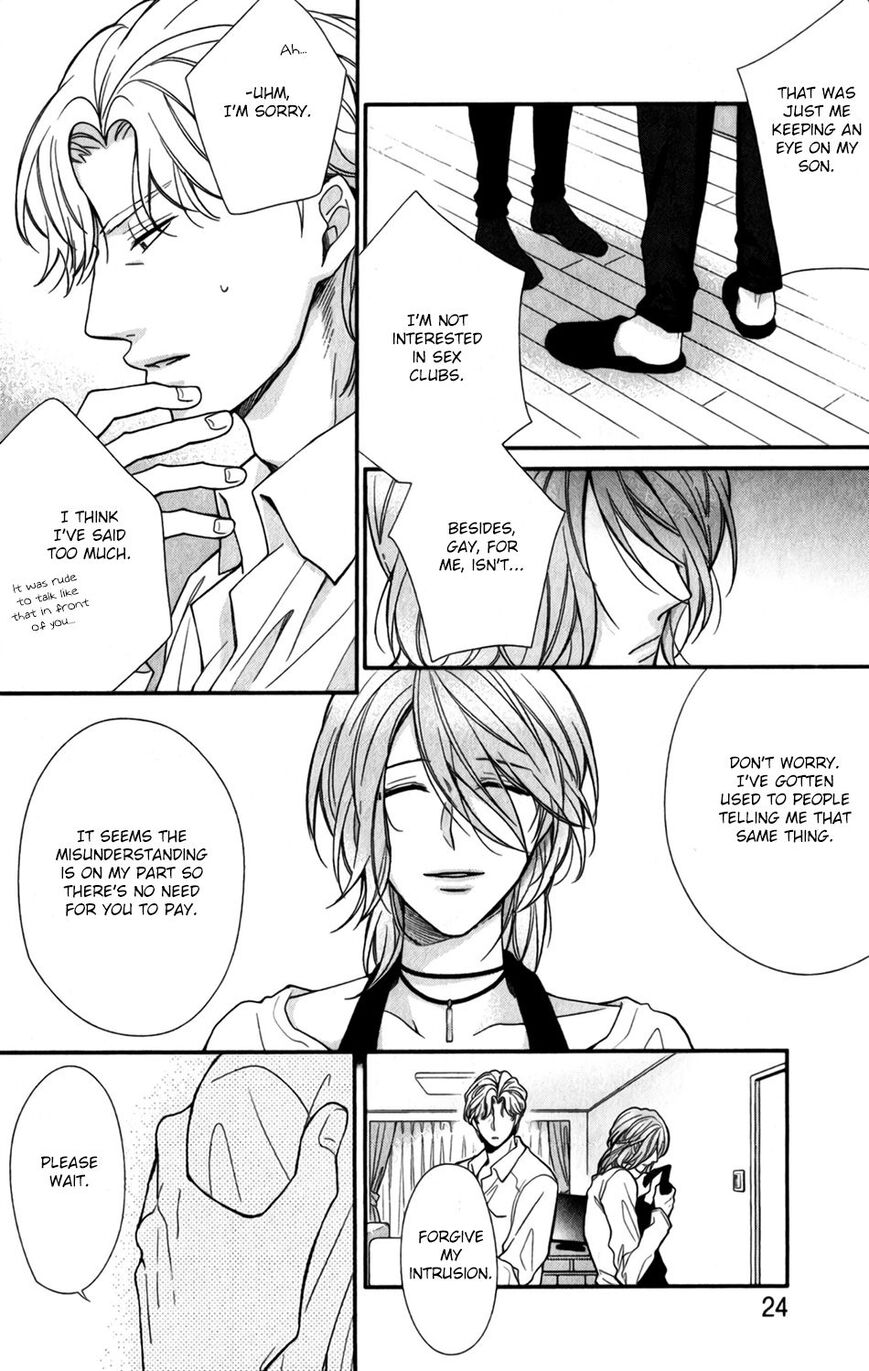 My Darling Cares Too Much About Me Chapter 1 page 23 - 