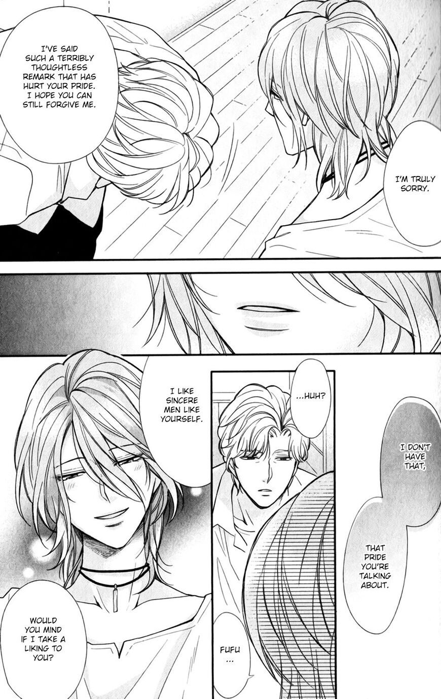 My Darling Cares Too Much About Me Chapter 1 page 24 - 