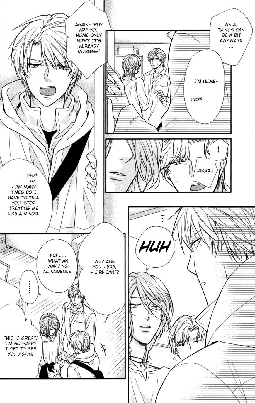 My Darling Cares Too Much About Me Chapter 1 page 25 - 