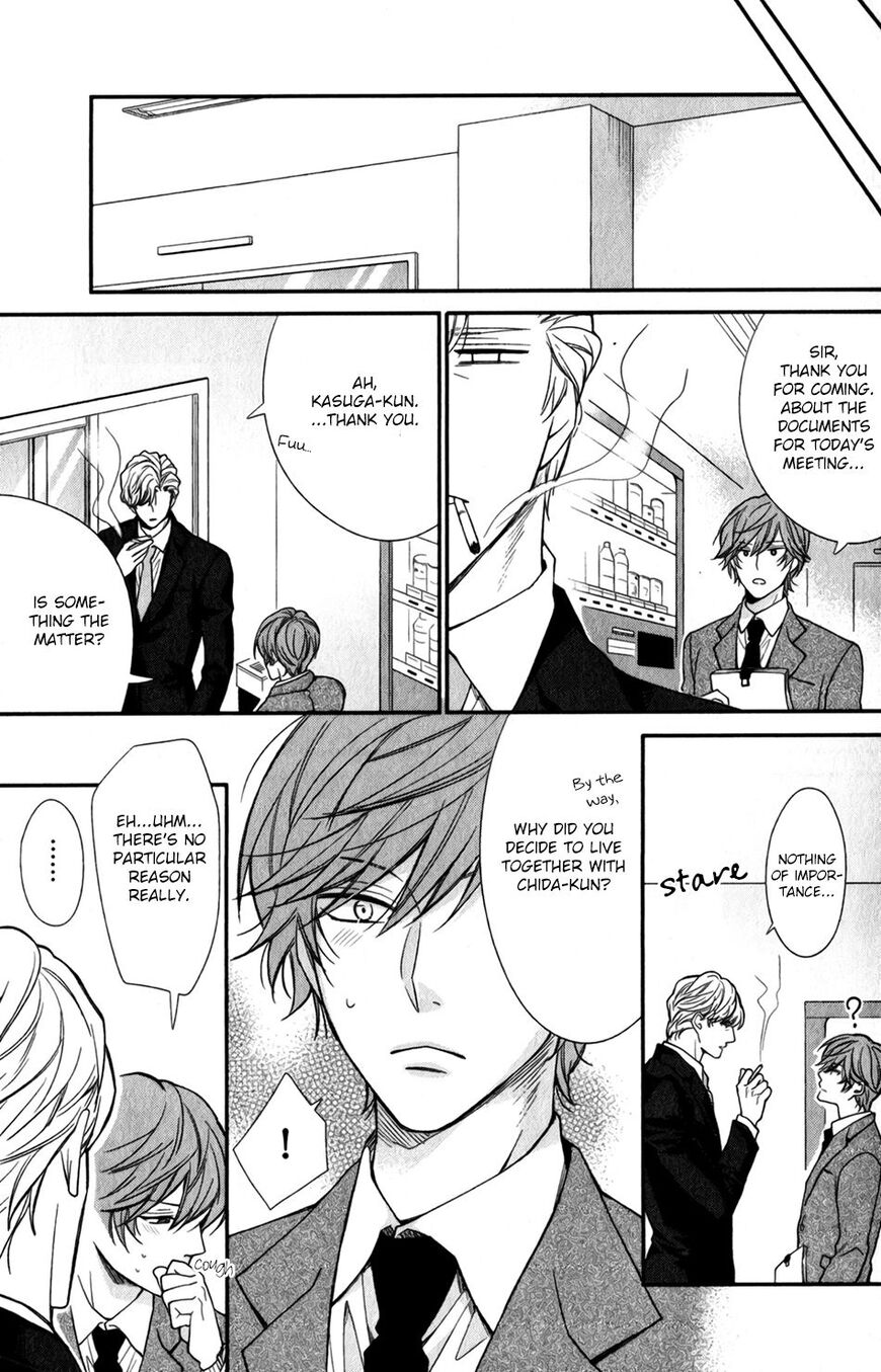My Darling Cares Too Much About Me Chapter 1 page 4 - 