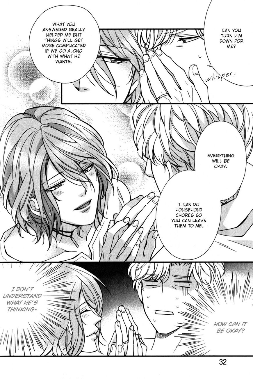 My Darling Cares Too Much About Me Chapter 1 page 31 - 