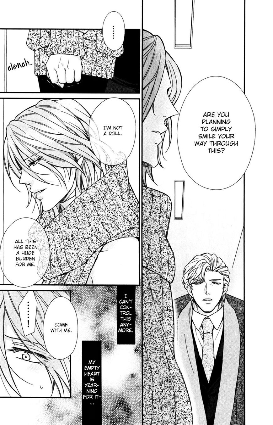 My Darling Cares Too Much About Me Chapter 3 page 19 - 