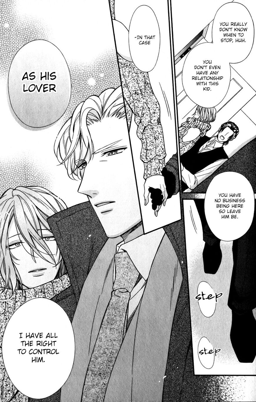 My Darling Cares Too Much About Me Chapter 3 page 20 - 