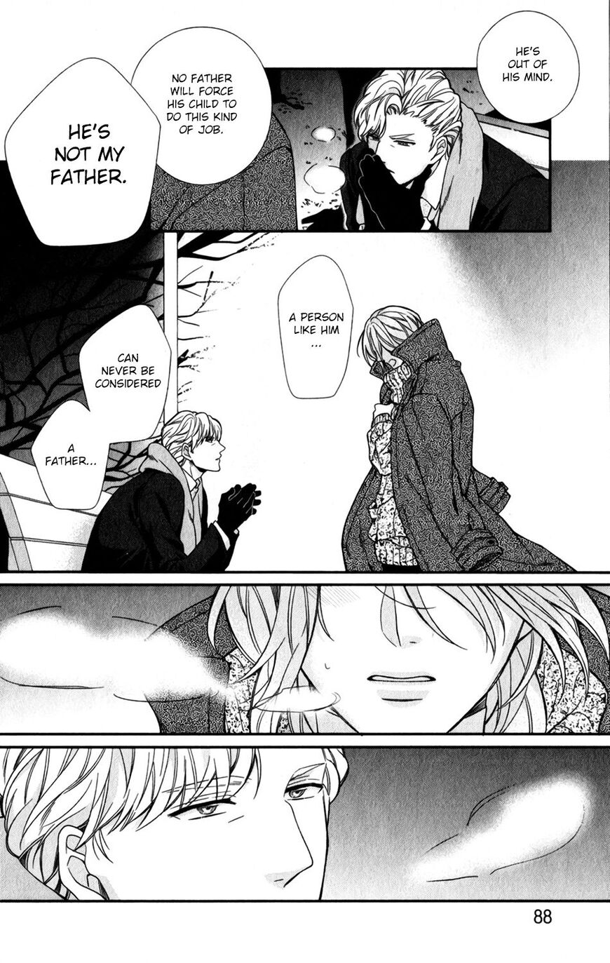My Darling Cares Too Much About Me Chapter 3 page 23 - 