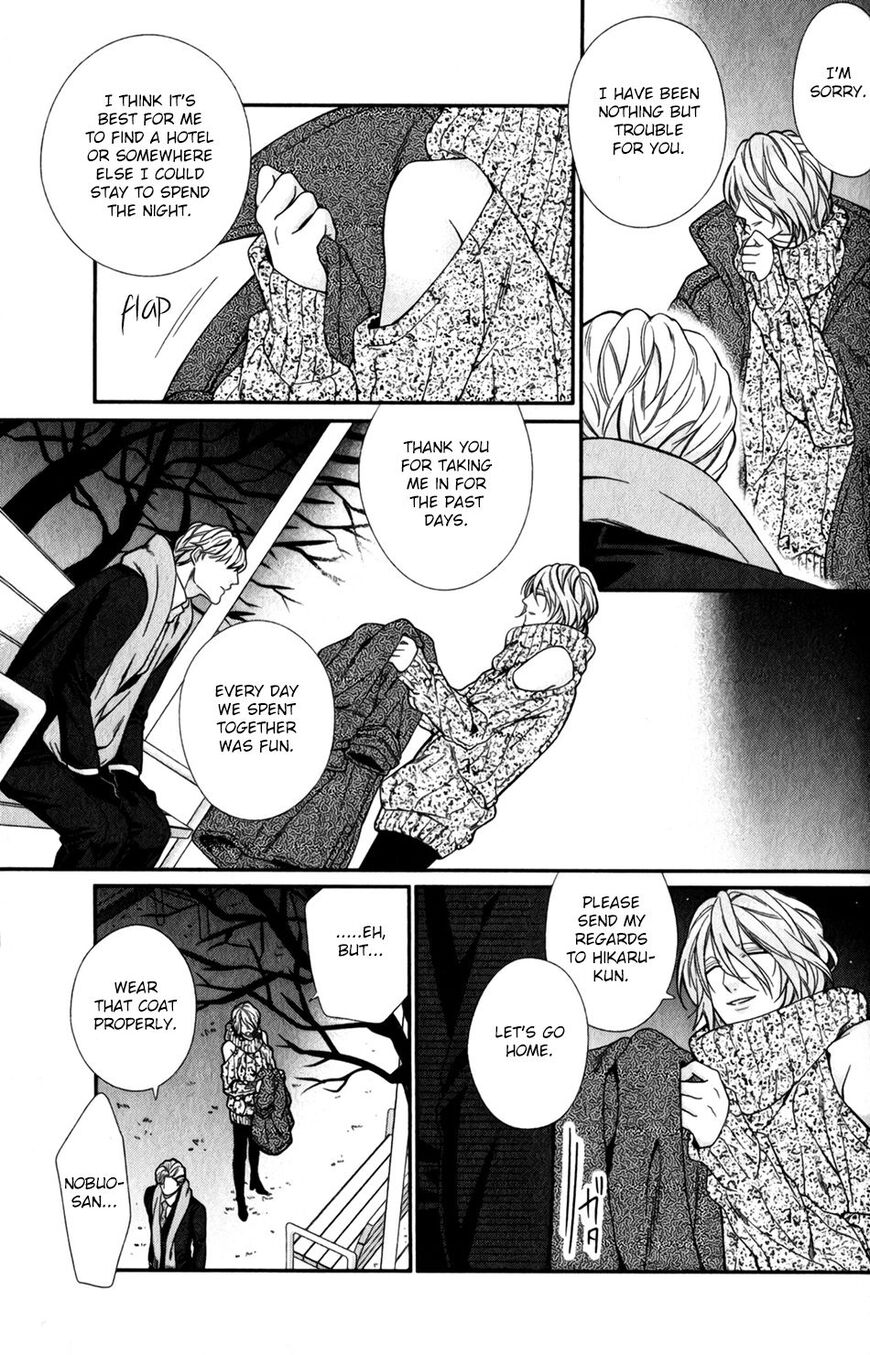 My Darling Cares Too Much About Me Chapter 3 page 24 - 