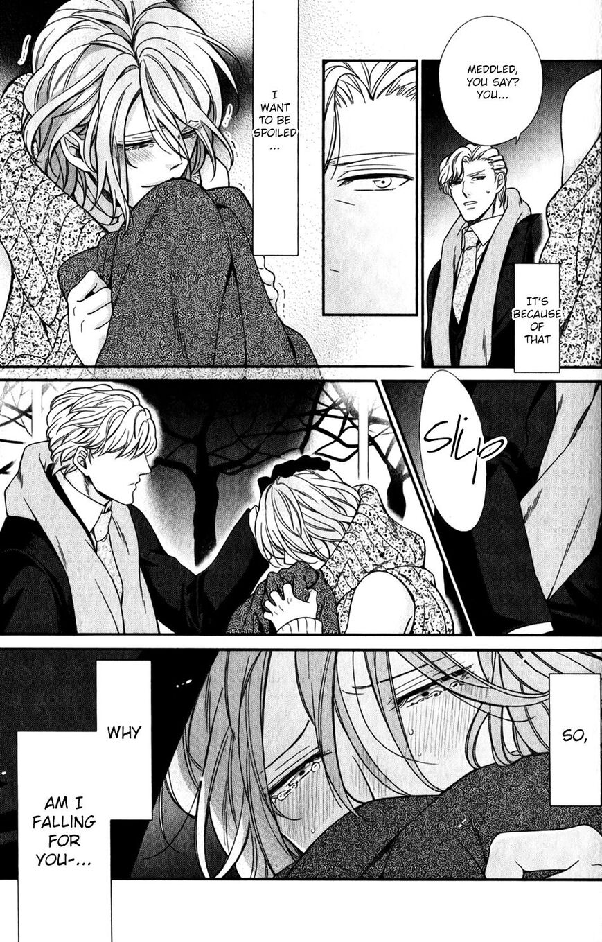 My Darling Cares Too Much About Me Chapter 3 page 26 - 