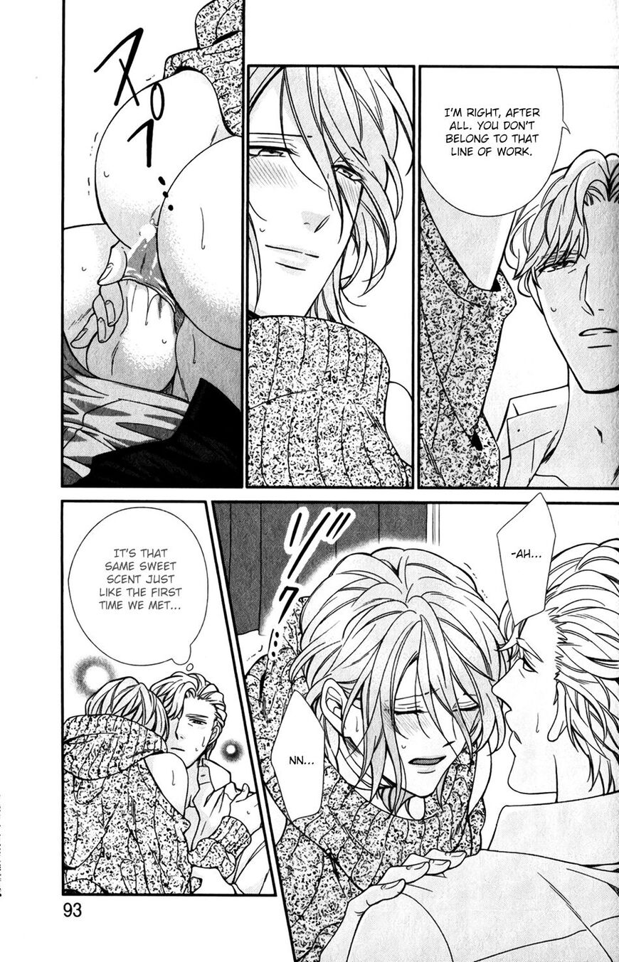 My Darling Cares Too Much About Me Chapter 3 page 28 - 