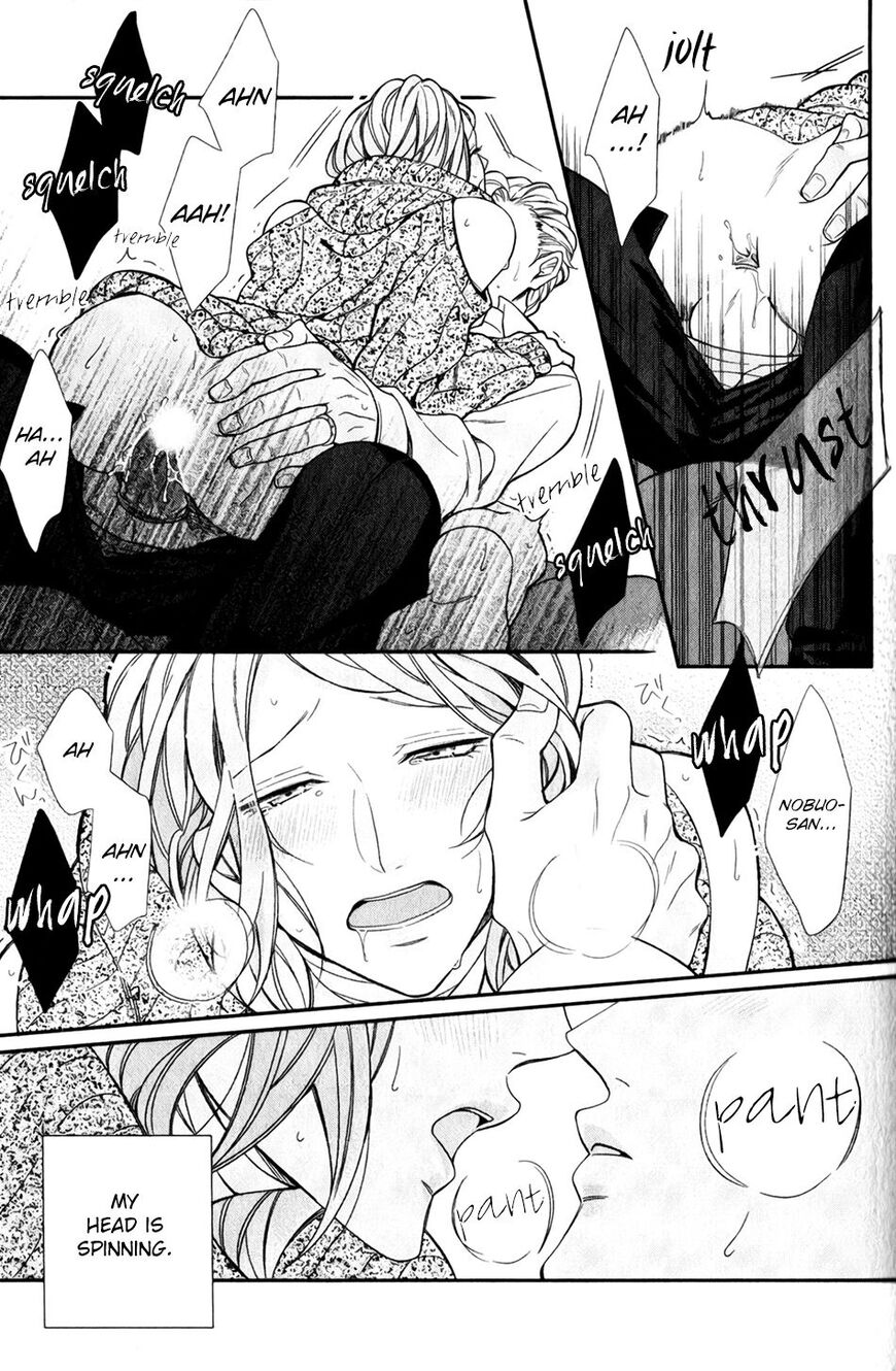 My Darling Cares Too Much About Me Chapter 3 page 30 - 