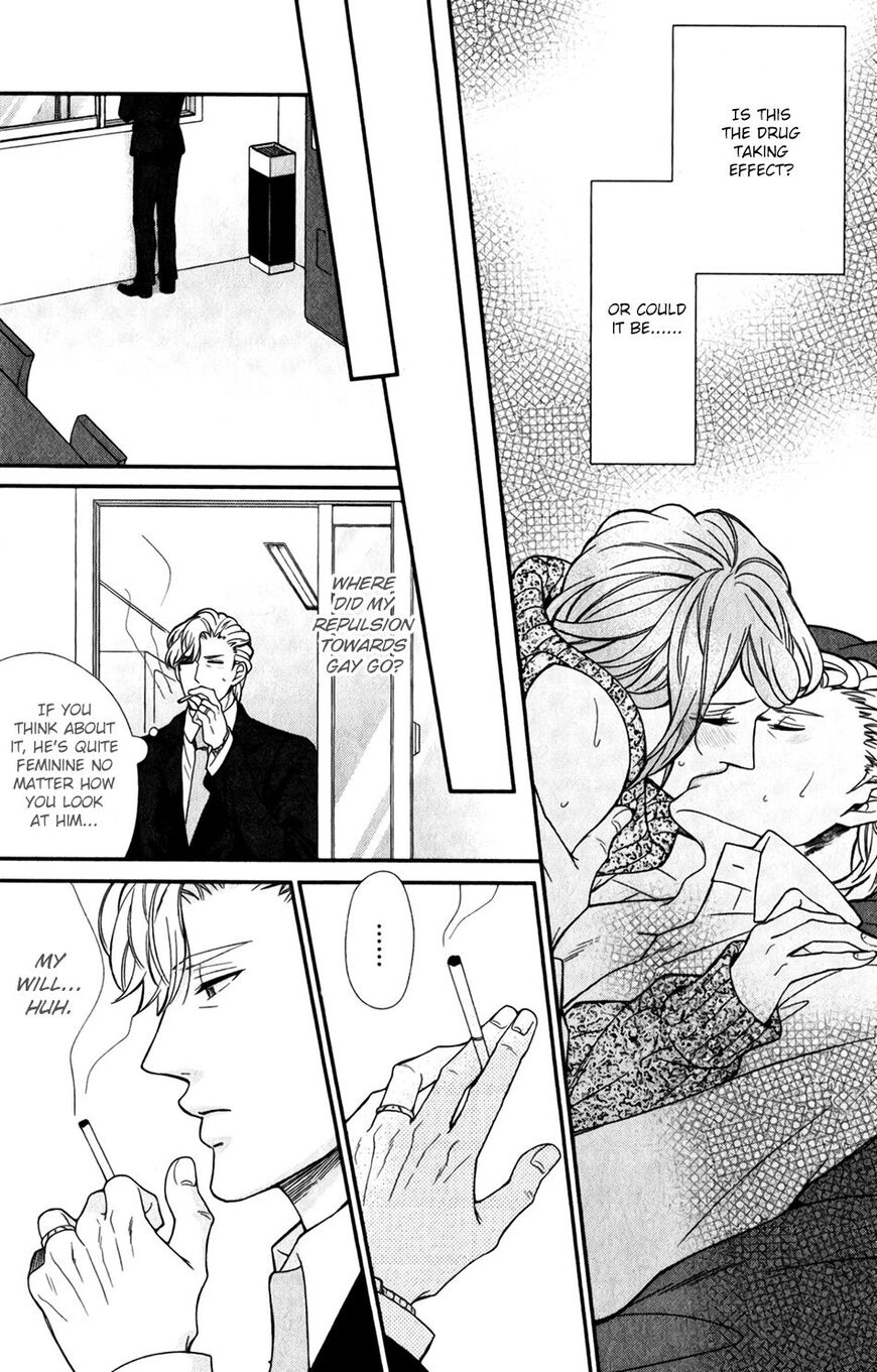 My Darling Cares Too Much About Me Chapter 3 page 31 - 
