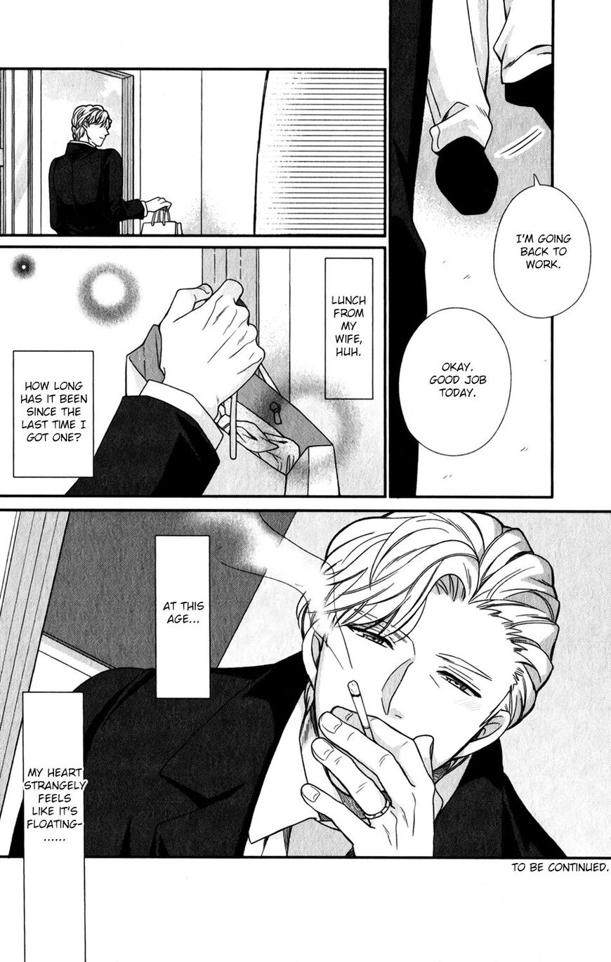 My Darling Cares Too Much About Me Chapter 3 page 33 - 