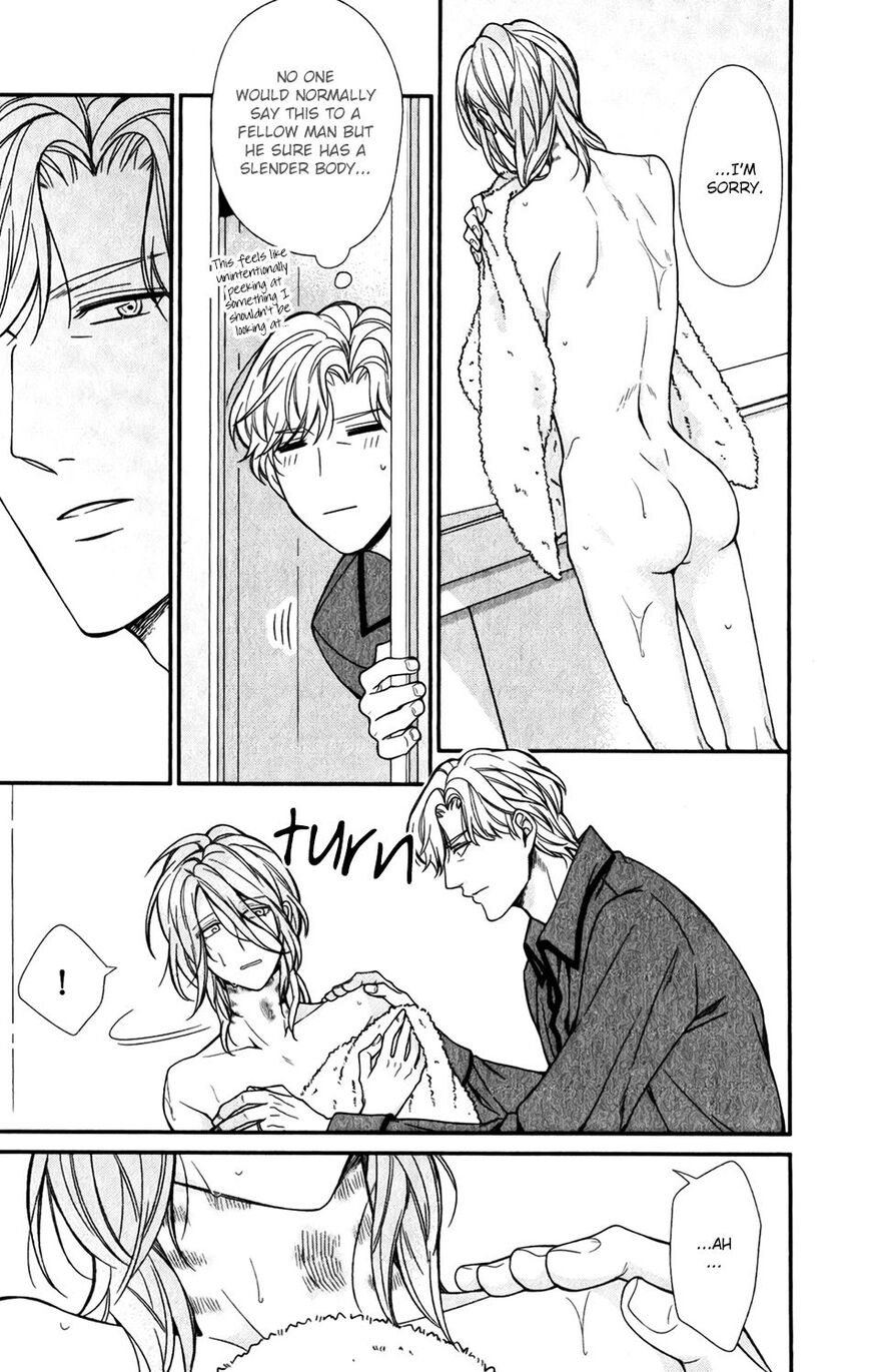 My Darling Cares Too Much About Me Chapter 3 page 7 - 