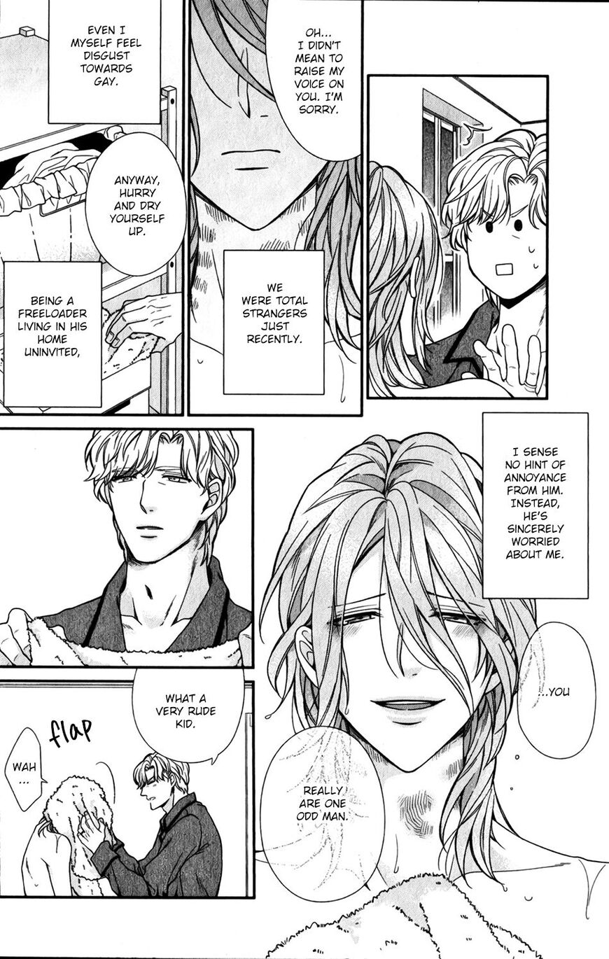 My Darling Cares Too Much About Me Chapter 3 page 9 - 