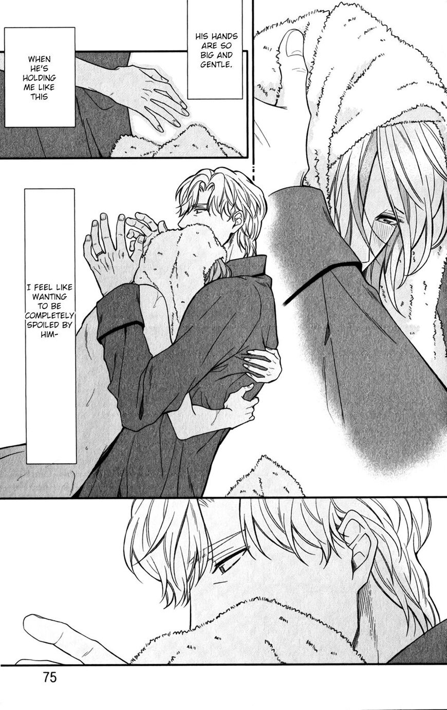 My Darling Cares Too Much About Me Chapter 3 page 10 - 