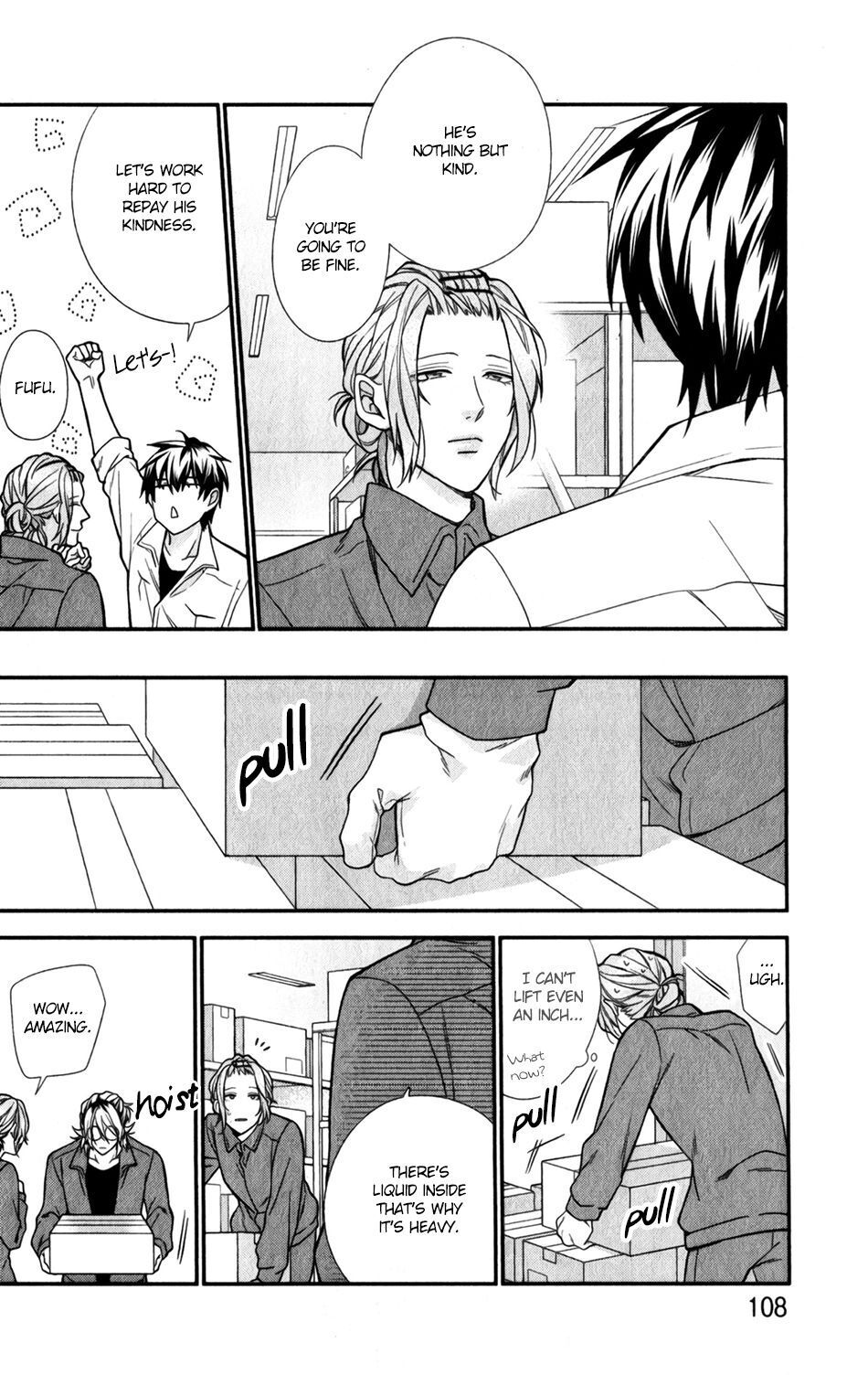My Darling Cares Too Much About Me Chapter 4 page 11 - 