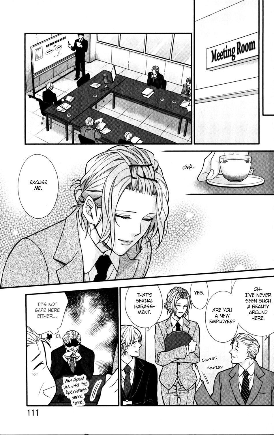 My Darling Cares Too Much About Me Chapter 4 page 14 - 