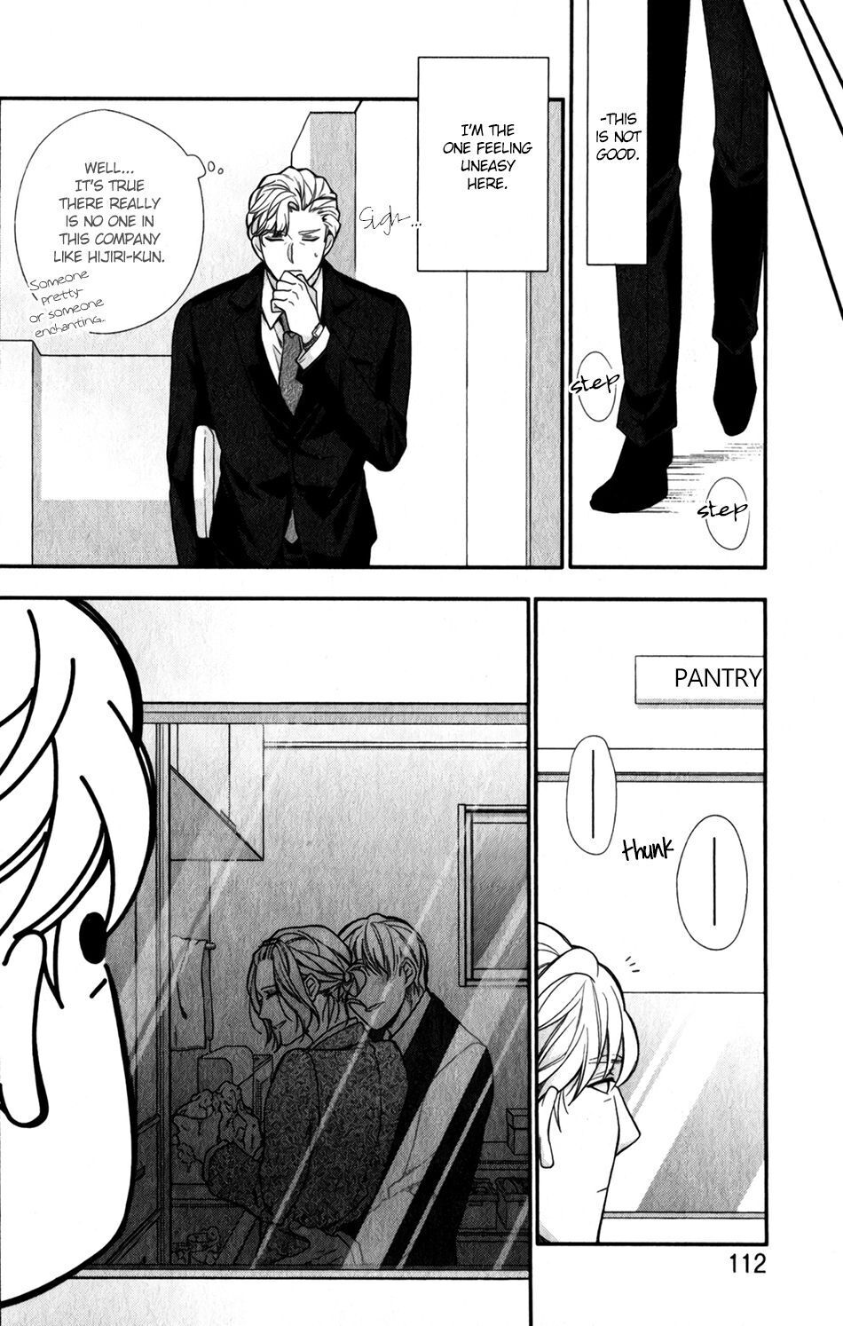 My Darling Cares Too Much About Me Chapter 4 page 15 - 