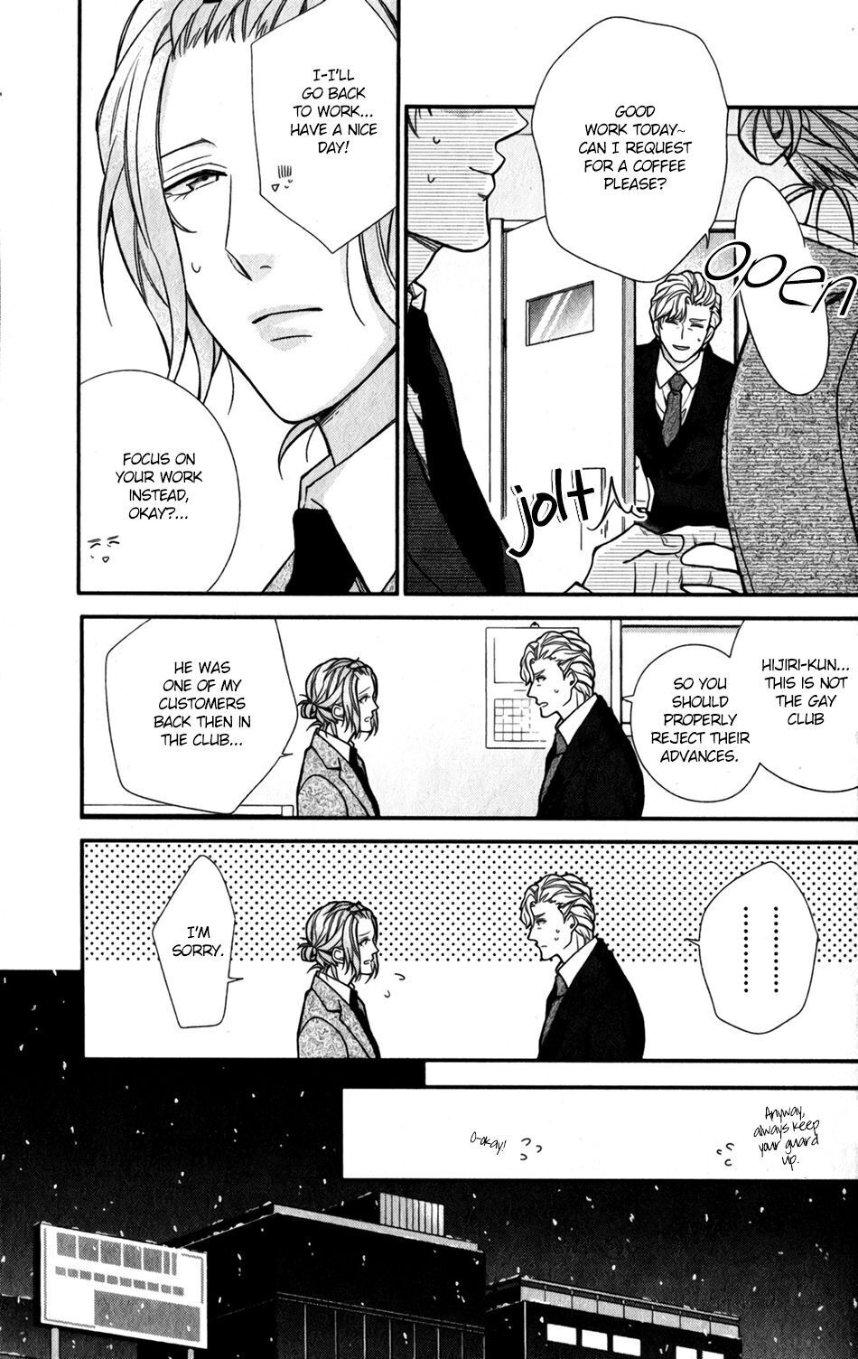 My Darling Cares Too Much About Me Chapter 4 page 16 - 