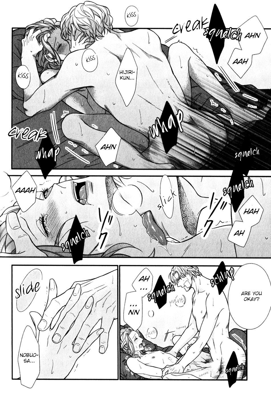 My Darling Cares Too Much About Me Chapter 4 page 31 - 