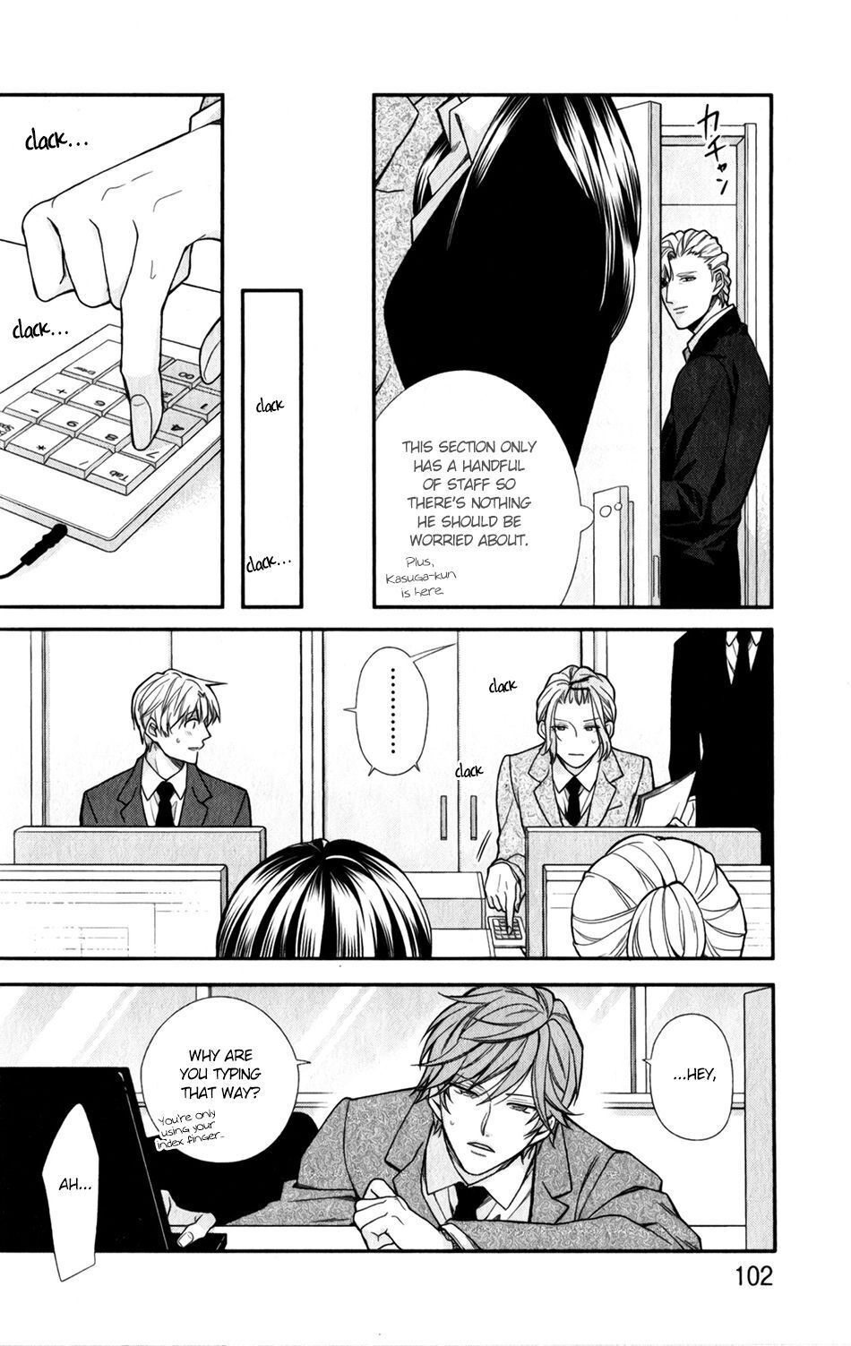 My Darling Cares Too Much About Me Chapter 4 page 5 - 