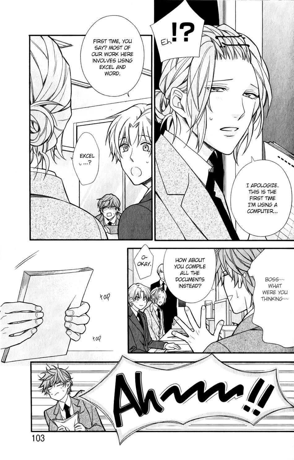 My Darling Cares Too Much About Me Chapter 4 page 6 - 