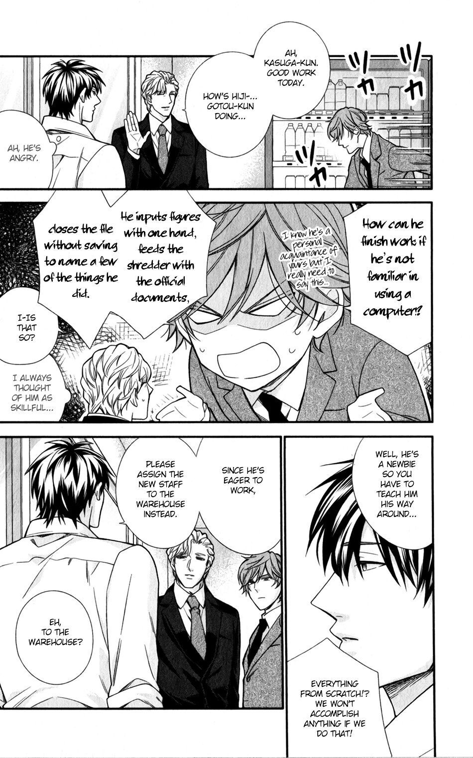 My Darling Cares Too Much About Me Chapter 4 page 9 - 