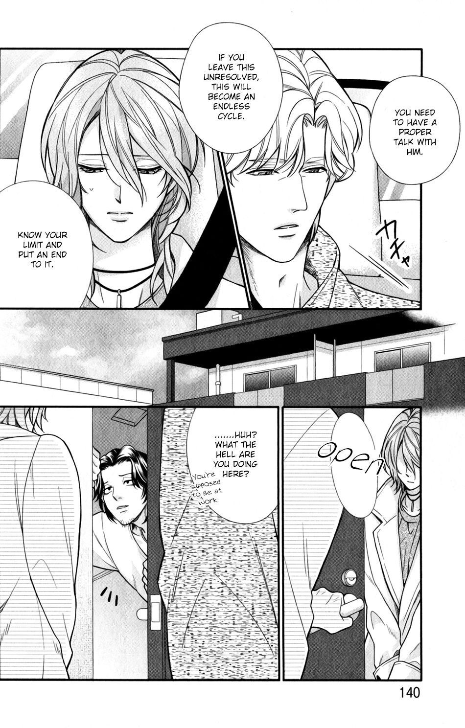 My Darling Cares Too Much About Me Chapter 5 page 11 - 