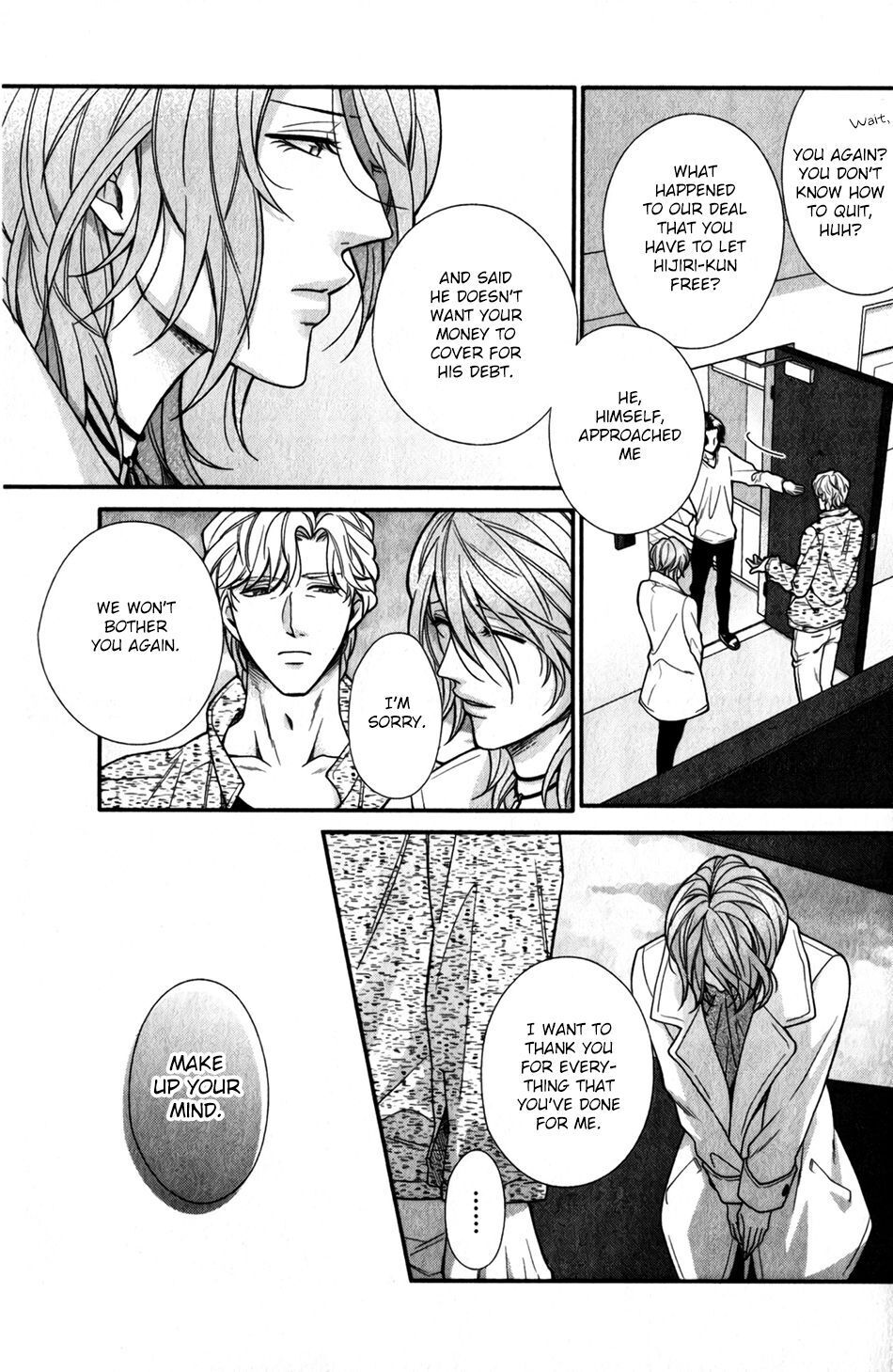 My Darling Cares Too Much About Me Chapter 5 page 12 - 
