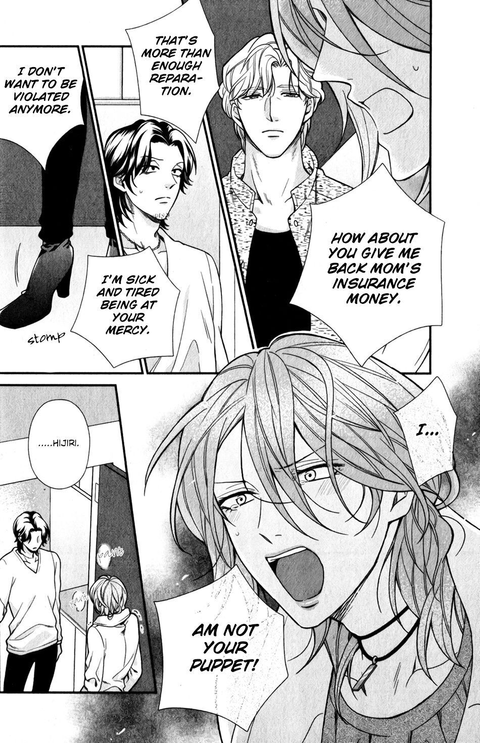 My Darling Cares Too Much About Me Chapter 5 page 15 - 