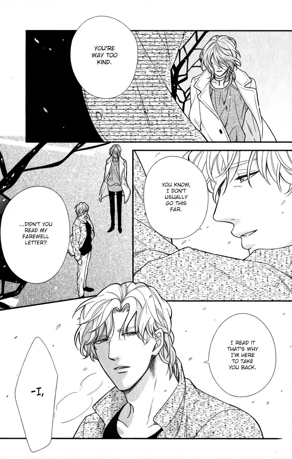 My Darling Cares Too Much About Me Chapter 5 page 18 - 