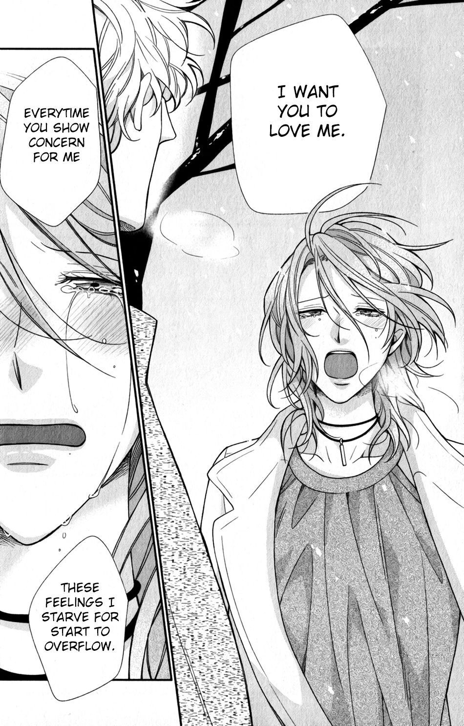 My Darling Cares Too Much About Me Chapter 5 page 19 - 