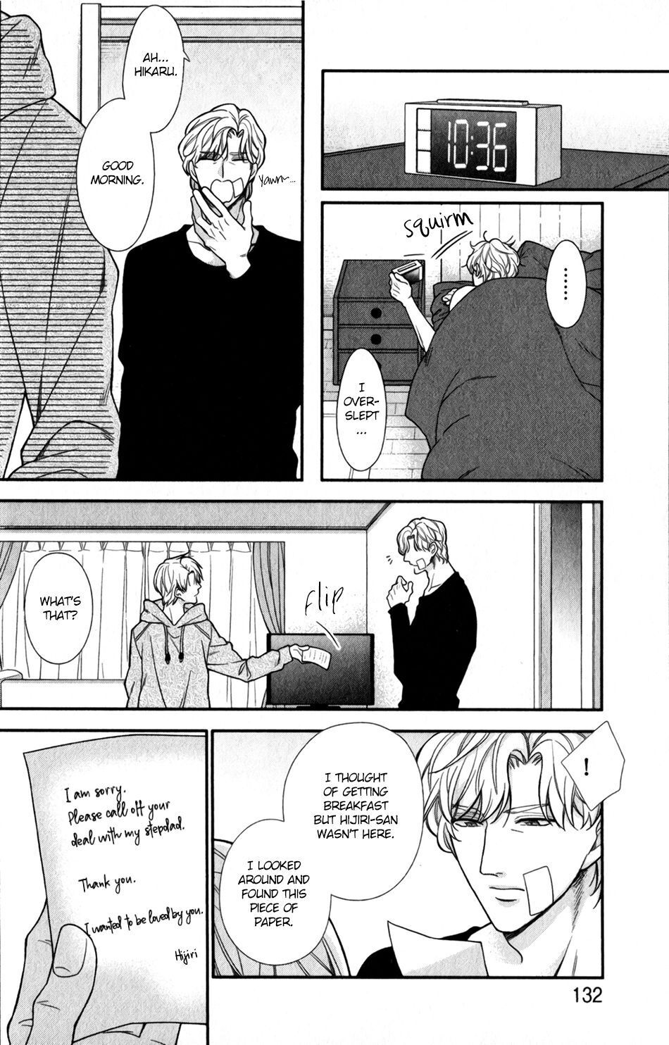 My Darling Cares Too Much About Me Chapter 5 page 3 - 