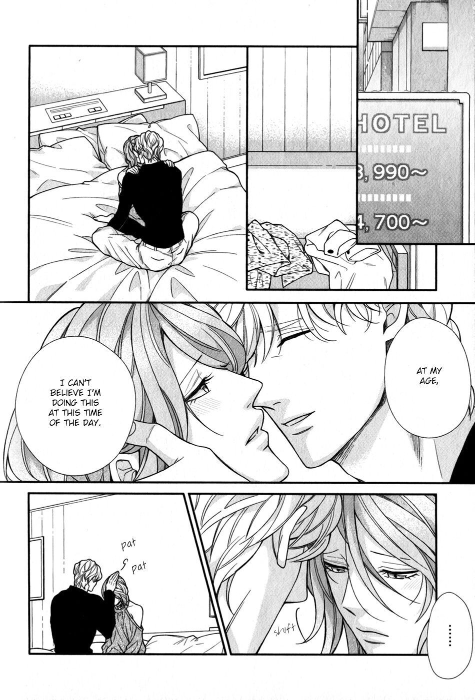 My Darling Cares Too Much About Me Chapter 5 page 21 - 