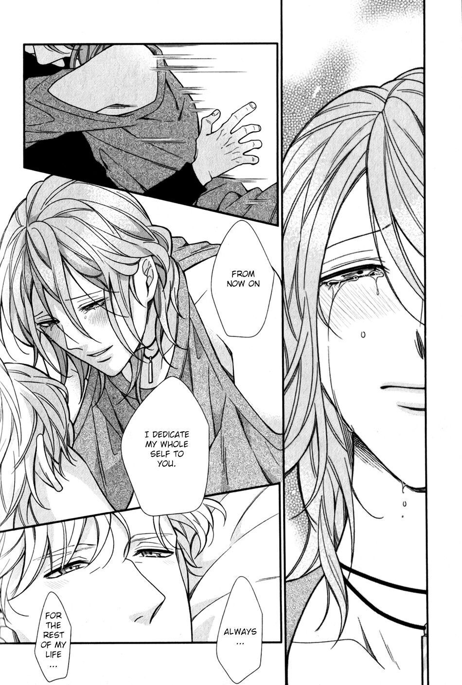 My Darling Cares Too Much About Me Chapter 5 page 23 - 