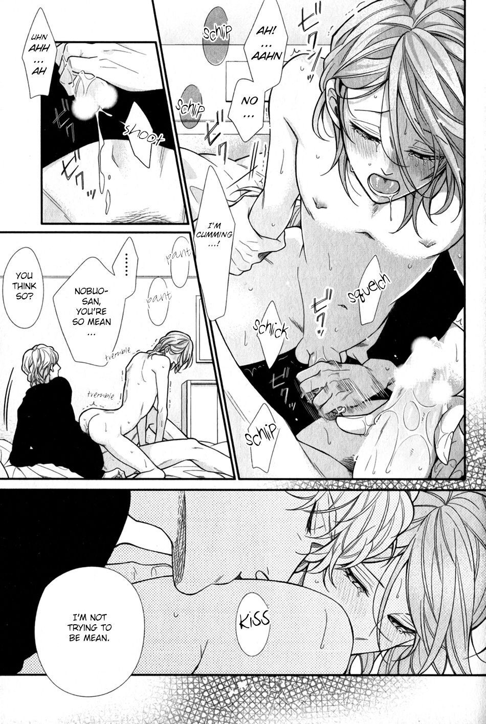 My Darling Cares Too Much About Me Chapter 5 page 26 - 