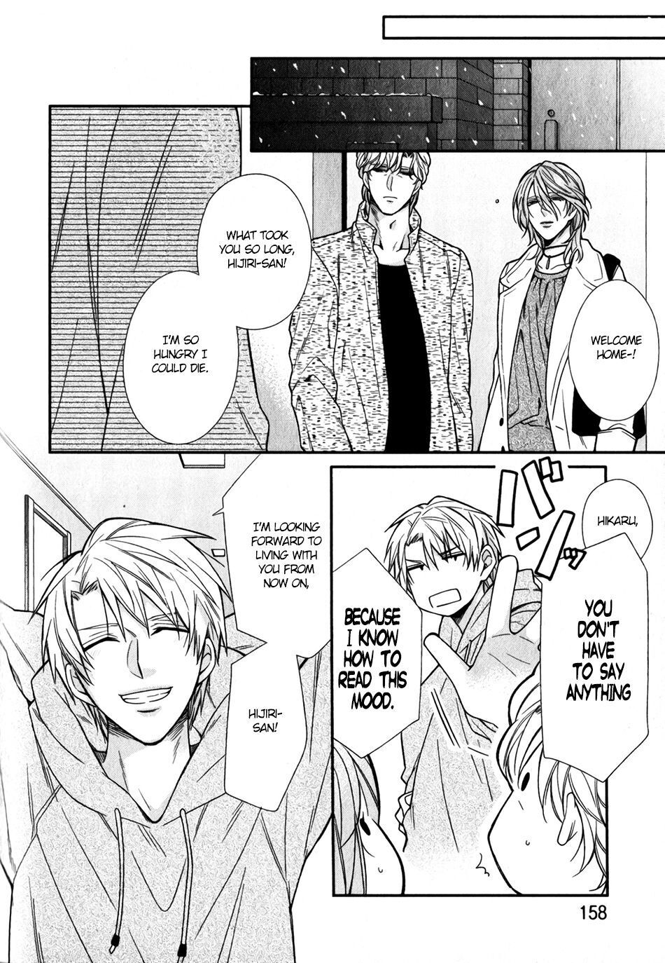 My Darling Cares Too Much About Me Chapter 5 page 29 - 